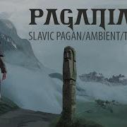 Ancient Slavic Pagan Music Mix 2