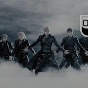 Lu Kus