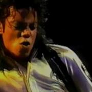 Michael Jackson Bad Tour Another Part Of Me New York 3 Of March 1988