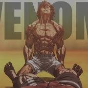 Kengan Ashura Ohma Vs Raian Amv