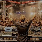 Paul Van Dyk Nature One Festival 2019