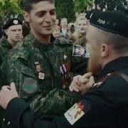 Александр Дадали Давай Донбасс