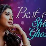 Shreya Ghoshal