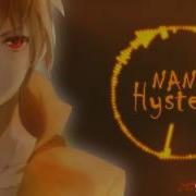 Nano Hysteria Lyrics