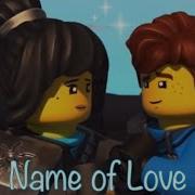 Ninjago Love Song