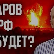 Алена Петровская Я Любила Ты Отбила Я Бы Так Не Сделала