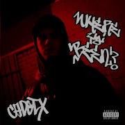Cadet X If I Get It