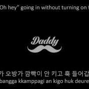 Psy Daddy Feat Cl Of 2Ne1 Lyrics English Hangul Romanized