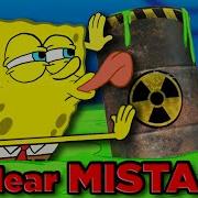 Spongebob Mutation D