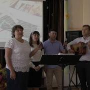 Кожен День Віддати Славу Треба