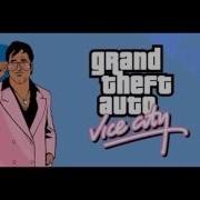 Grand Theft Auto Vice City Theme Ear Rape Edition