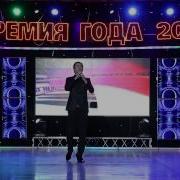 Мурад Байкаев Кавказан 1Уьйре