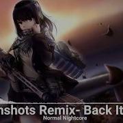 Gunshot Remix Back It Up Tiktok