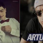 A Shad Dj Artush Королева Моих Снов Remix 2015