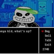 No Au Pair Megalo