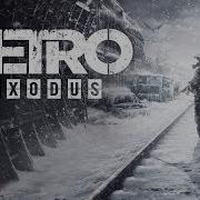 Real Metro Exodus Ultra Settings Gtx1060 6Gb