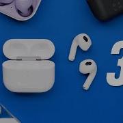 Airpods 3