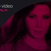 Арабская Песня Nancy Ajram Ashtiki Meno