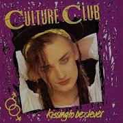 Culture Club Love Twist