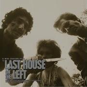 David Hess Now You Re All Alone From The Last House On The Left