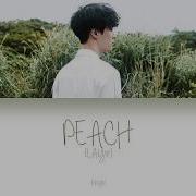 Lay 레이 张艺兴 Peach 桃 Lyrics Eng