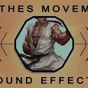 Clothes Movement Sound Effect