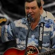 Шансон Такси Александр Горшков Часть 2