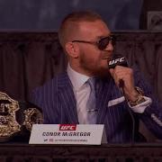 Conor Mcgregor Who The Fuck Is That Guy