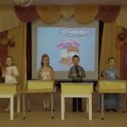 Колючий Дождик Муз И Сл А Евтодьевой