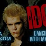 Cover Dancing With Myself На Русском