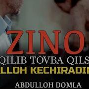 Abdulloh Domla Begona Ayol Bilan Zino Qilish