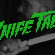 21 Savage Knife Talk Feat 21 Savage Project Pat