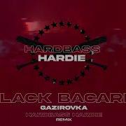 Hard Bass Adidas Black Bacardi Remix Gazirovka