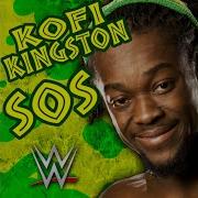 Soskofi Kingston