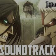 Attack On Titan S4 Part 2 Episode 1 Ost Ashes On The Fire V2 Epic Hq Cover