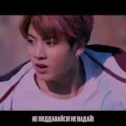 Bts Обращение К Шипперам Not Today Стеб Сабы