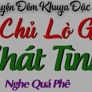 Ông Chủ Ơi Con Nứng Quá Rồi Truyện Đêm Khuya Rất Hay