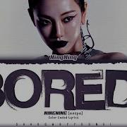 Ninining Bored Lyrics