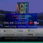 Asia Song Festival 2020