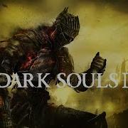 Dark Souls 3 Soundtrack Ost Main Theme