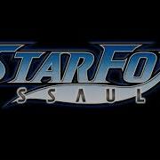 Star Fox Assault Meteo