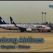 Shandong Airlines