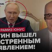 Я Б Советском Союзе Остался