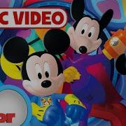 Hot Dog Dance Song Super Hero Disney Mickey Mouse Clubhouse Remix