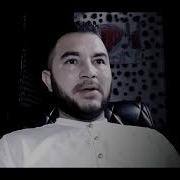 Саломати Неъмати Бебахост