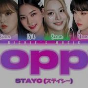 Stayc Poppy Lyrics