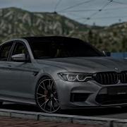 Bmw M5 F90 Mta Province