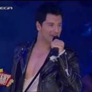 Очень Красивая Песня Sakis Rouvas Na Magapas