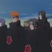 Akatsuki Gamiix