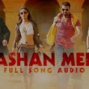 Tashan Mein